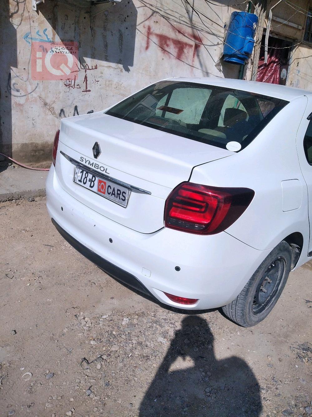 رينو سيمبل